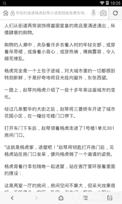 菲律宾退休移民绿卡高考有加分吗，还有哪些移民优惠政策_菲律宾签证网